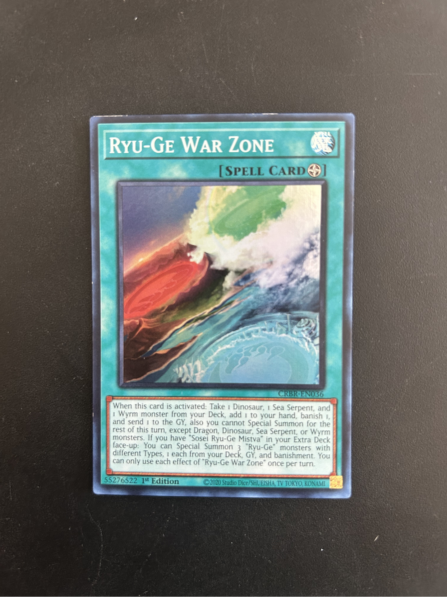 Ryu-Ge War Zone - CRBR-EN036 - Super Rare 1st Edition (Bordes) 1