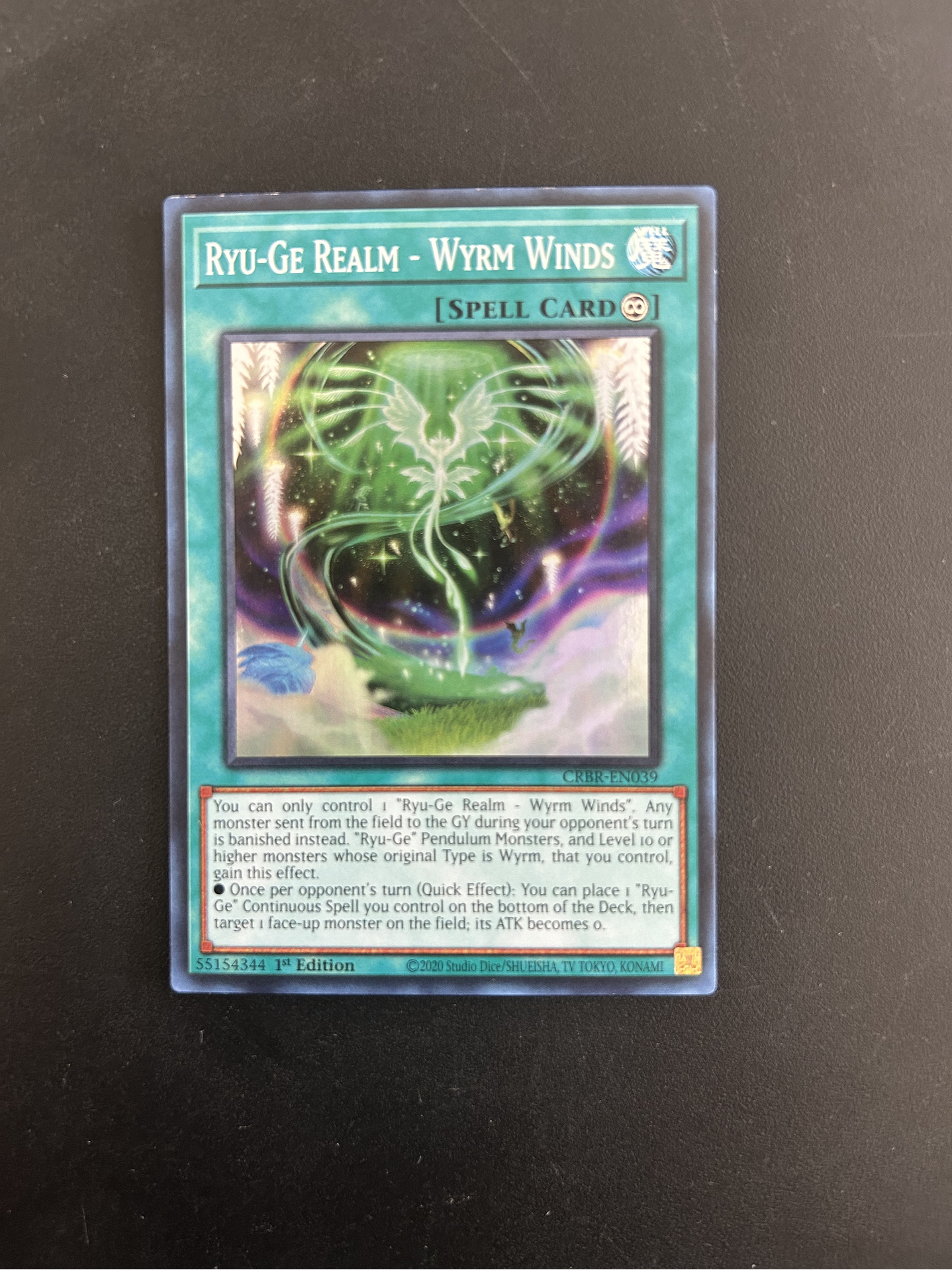 Ryu-Ge Realm - Wyrm Winds - CRBR-EN039 - Super Rare 1st Edition (Bordes) 1