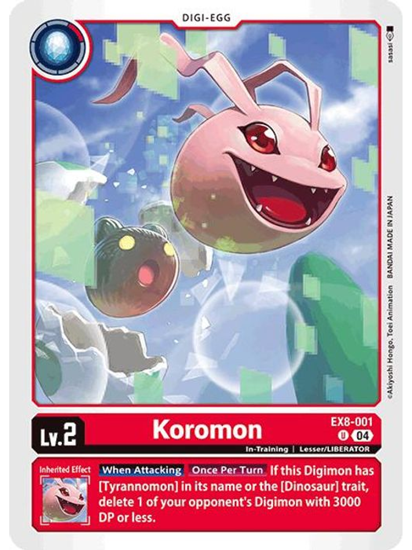 EX8-001 U Koromon 1