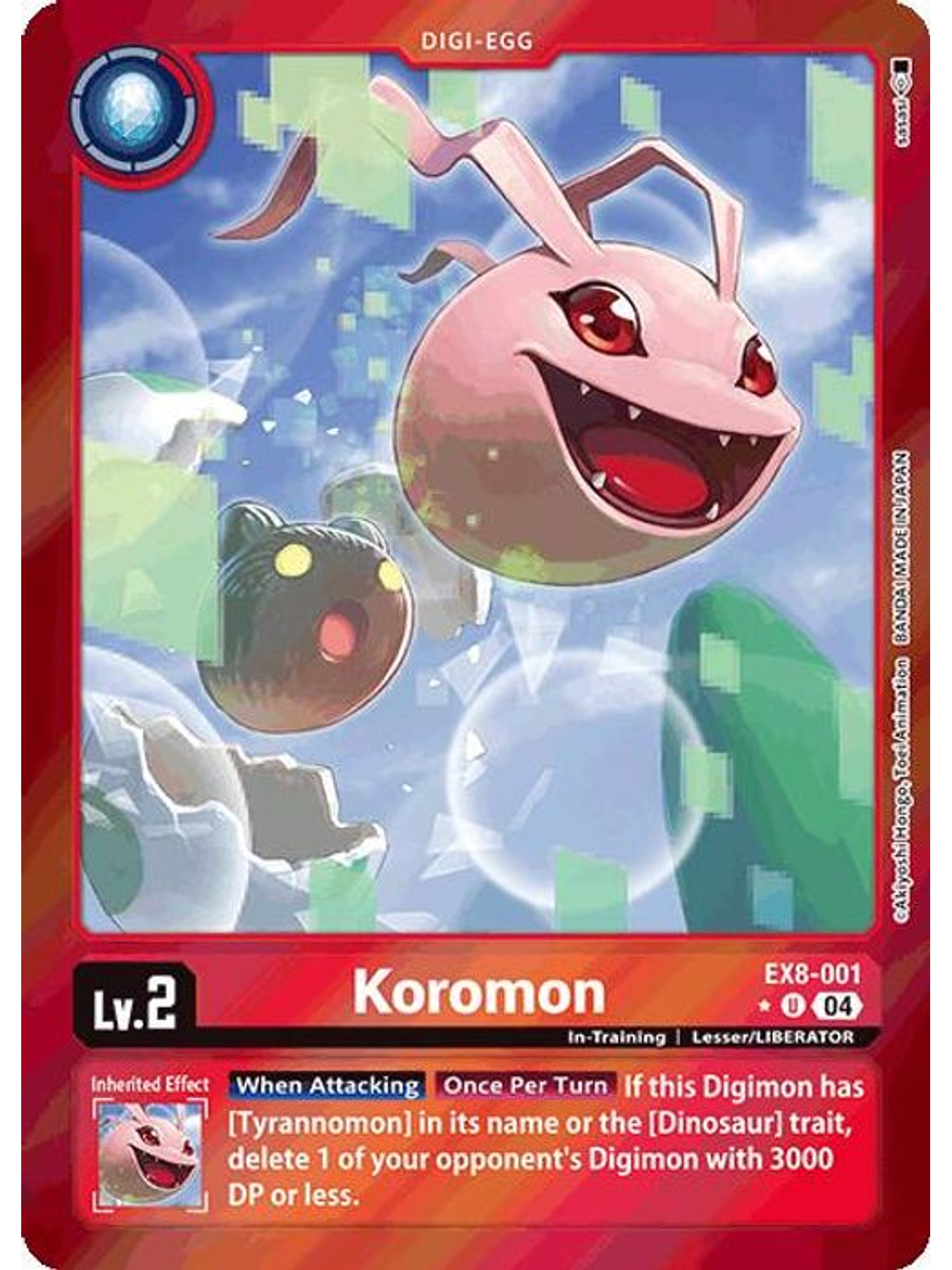 EX8-001 (Limited Foil) Koromon 1