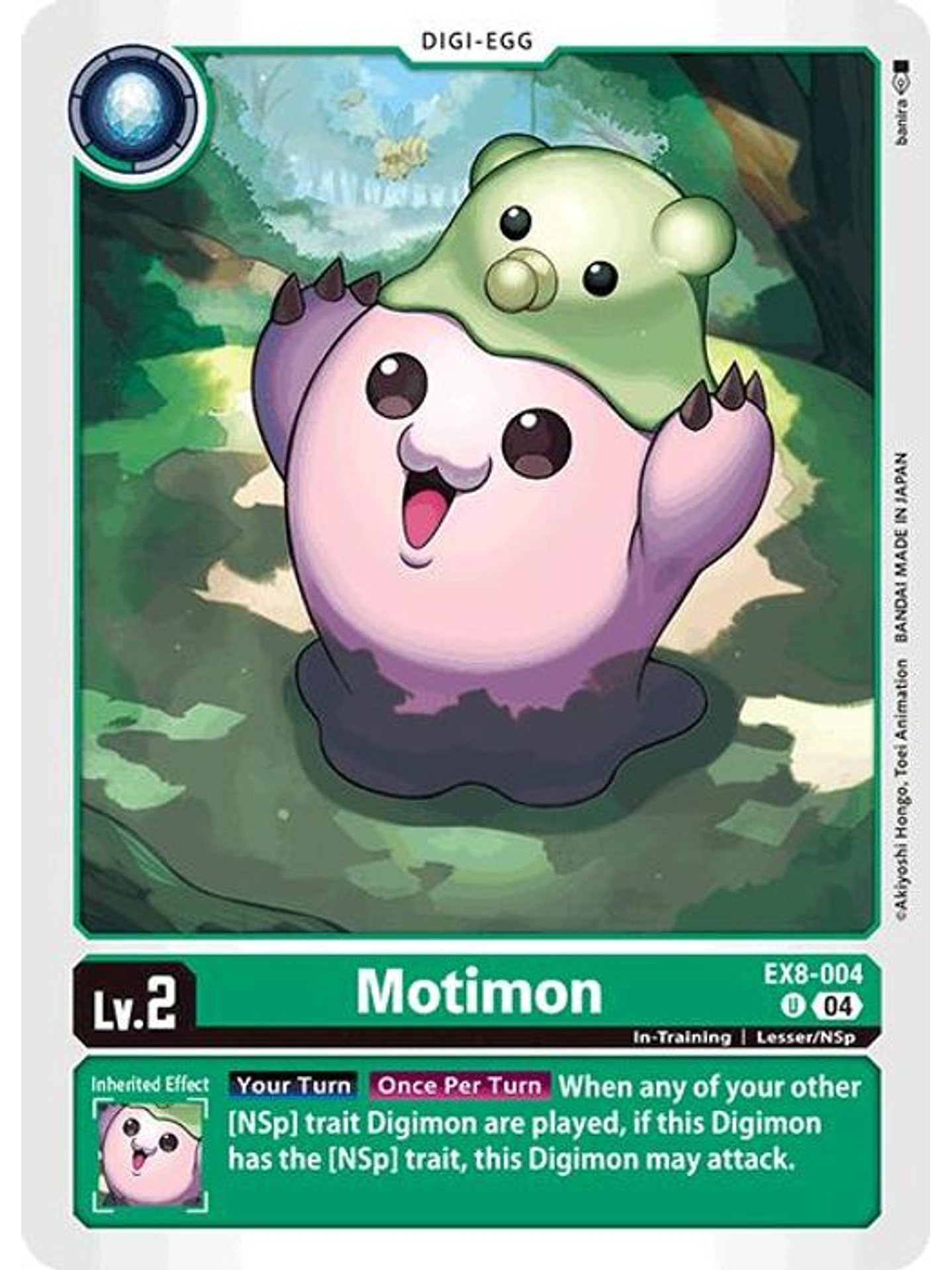 EX8-004 U Motimon 1