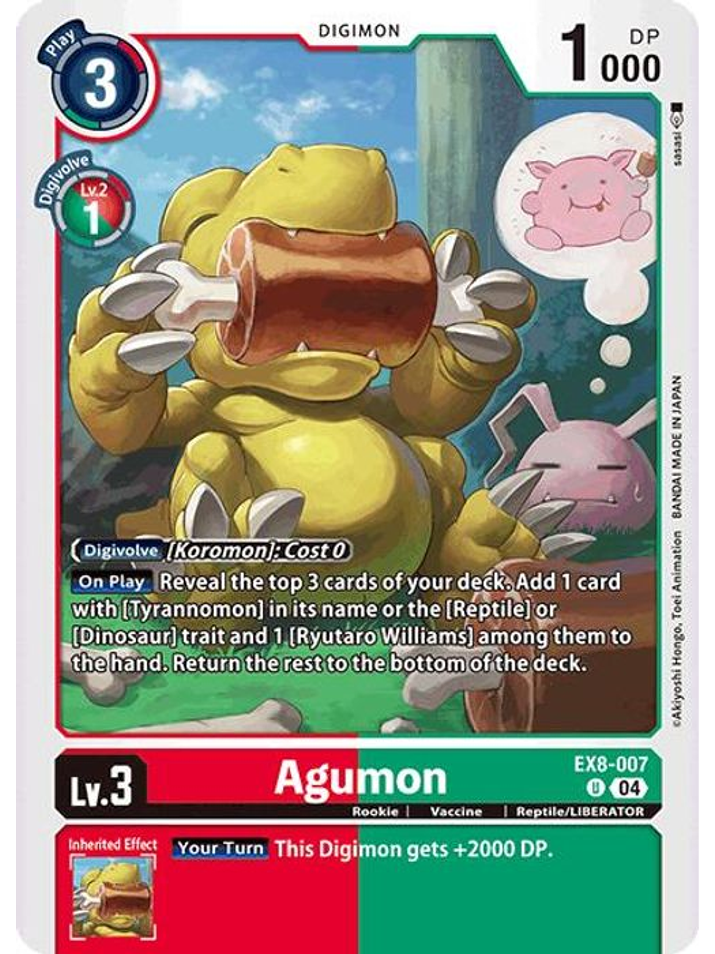 EX8-007 U Agumon 1