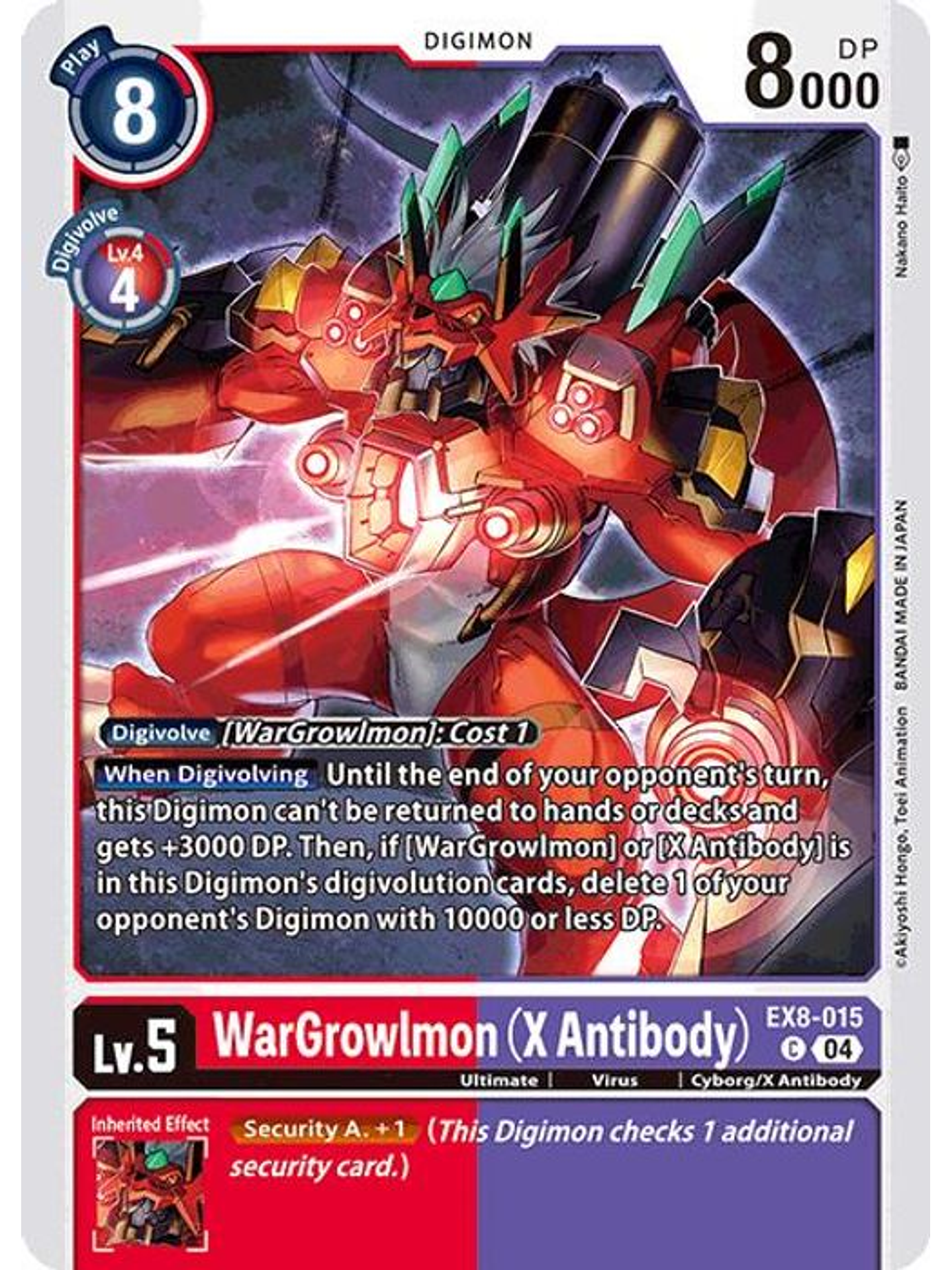 EX8-015 C WarGrowlmon (X Antibody) 1