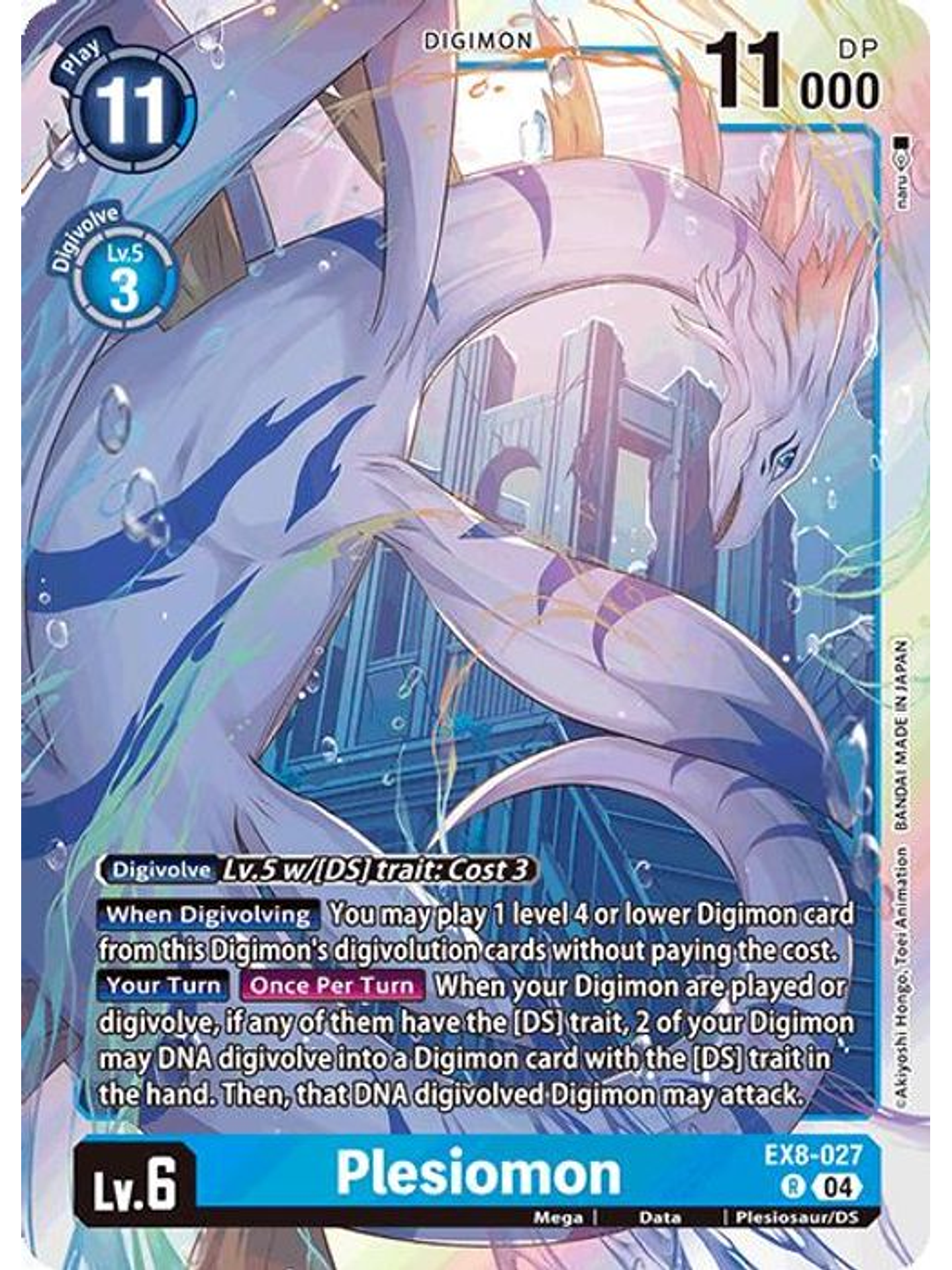 EX8-027 R Plesiomon 1