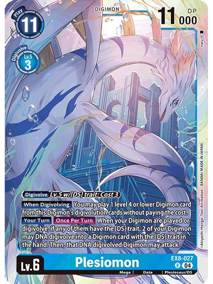 EX8-027 R Plesiomon 1