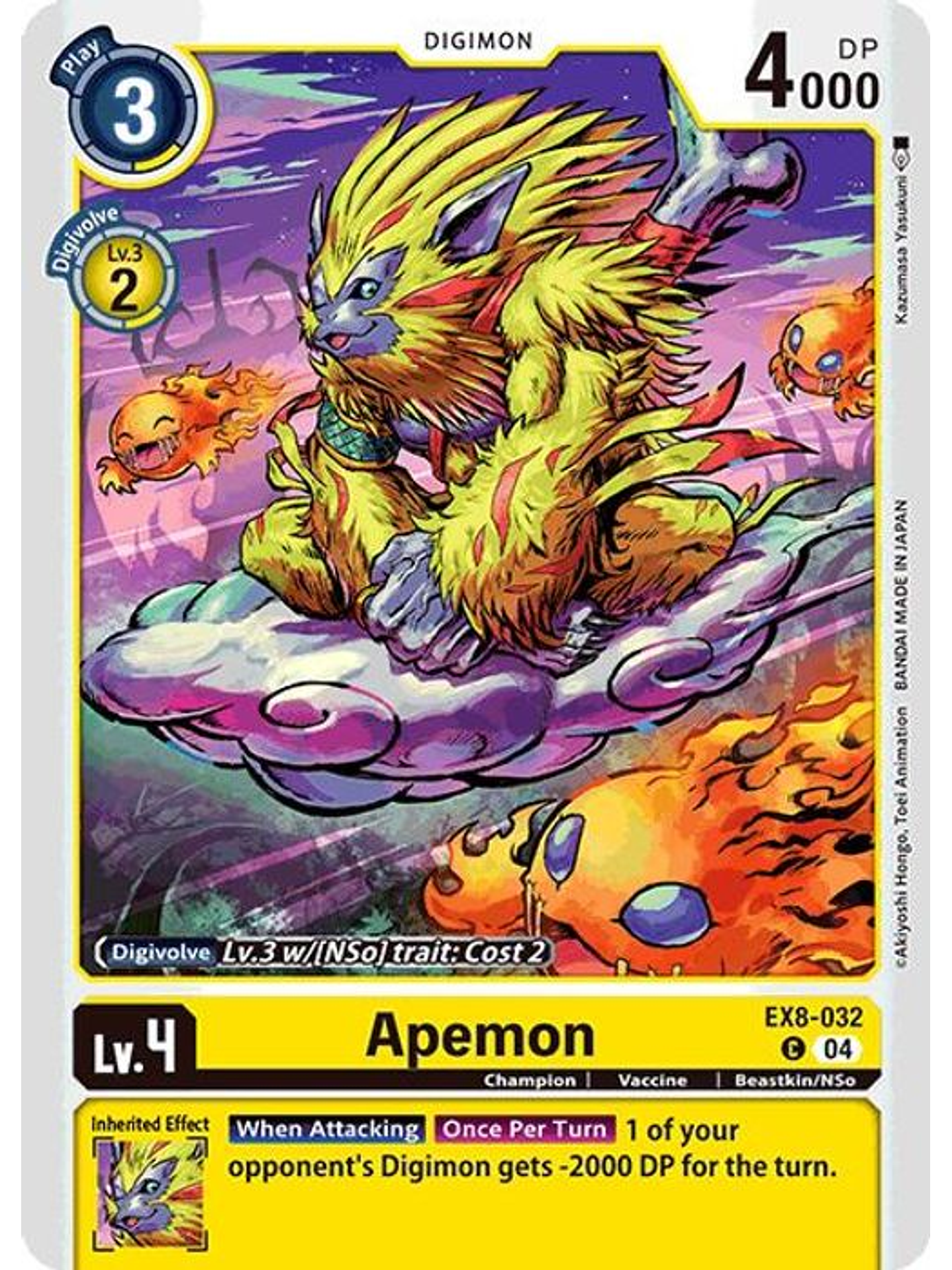 EX8-032 C Apemon 1