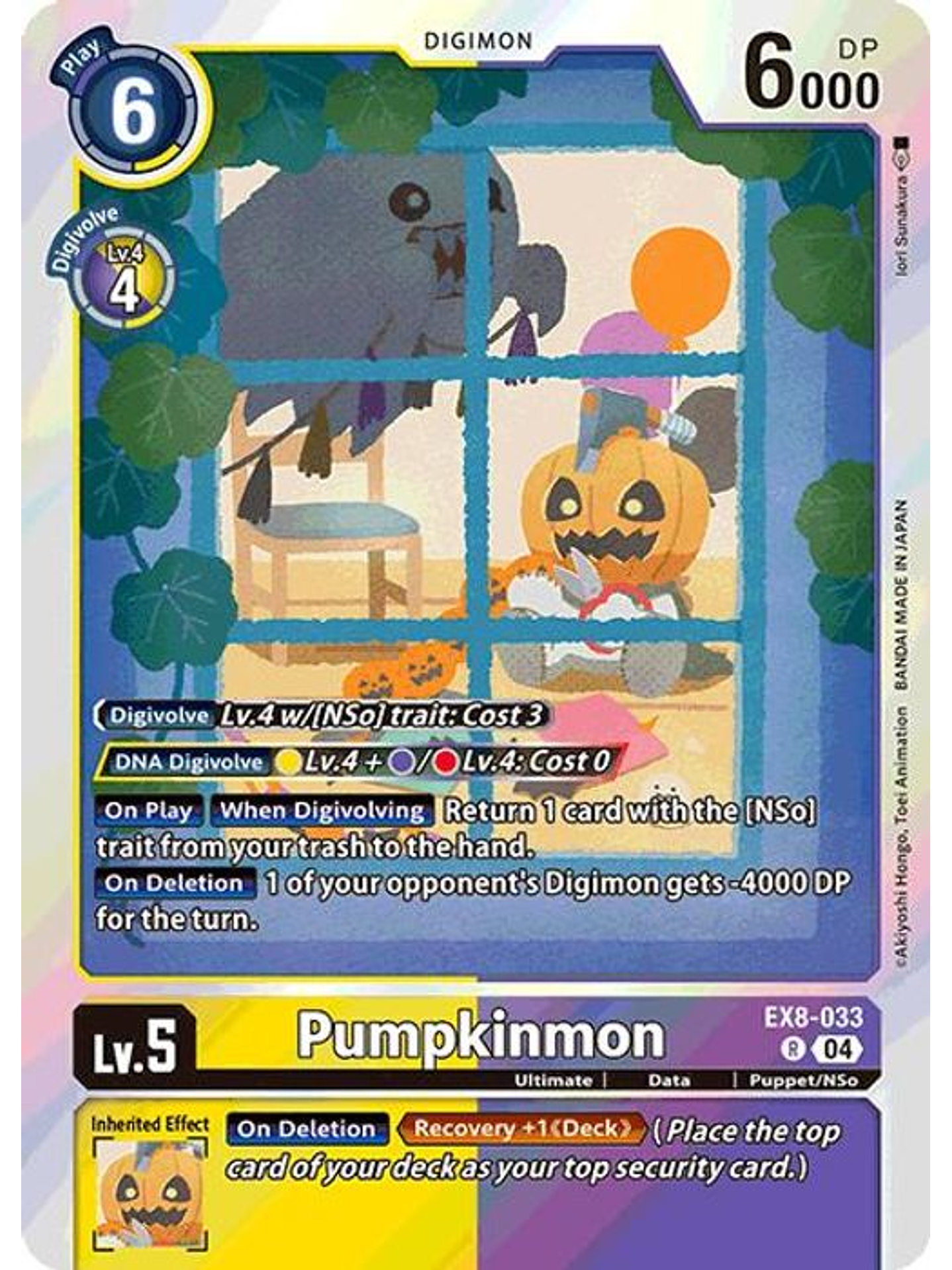 EX8-033 R Pumpkinmon 1