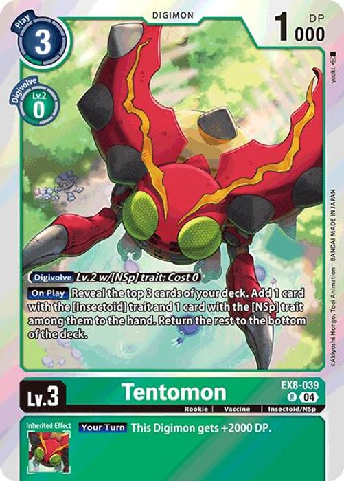 EX8-039 R Tentomon