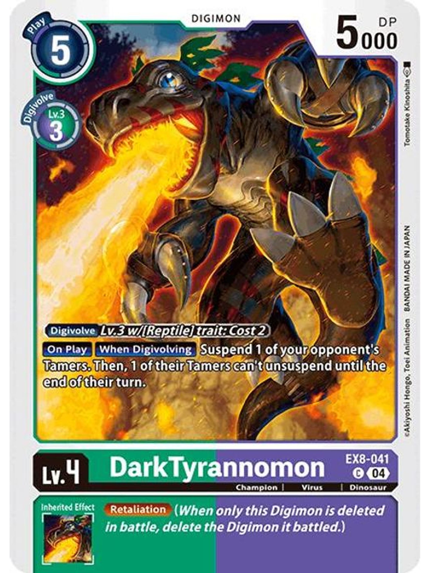 EX8-041 C DarkTyrannomon 1