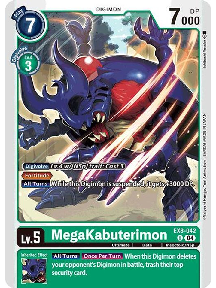 EX8-042 U MegaKabuterimon 1