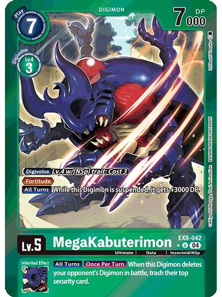 EX8-042 (Limited Foil) MegaKabuterimon 1
