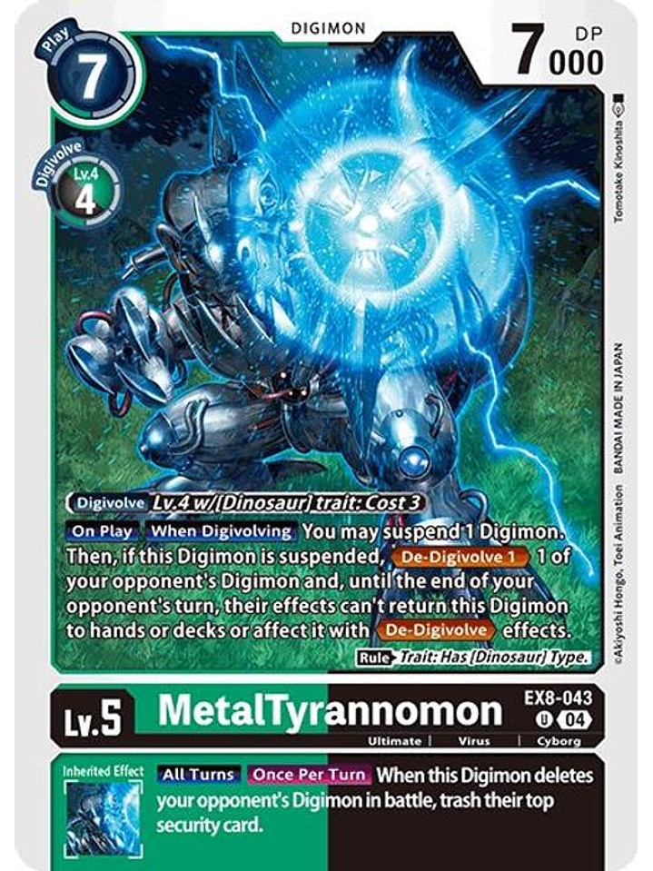 EX8-043 U MetalTyrannomon 1