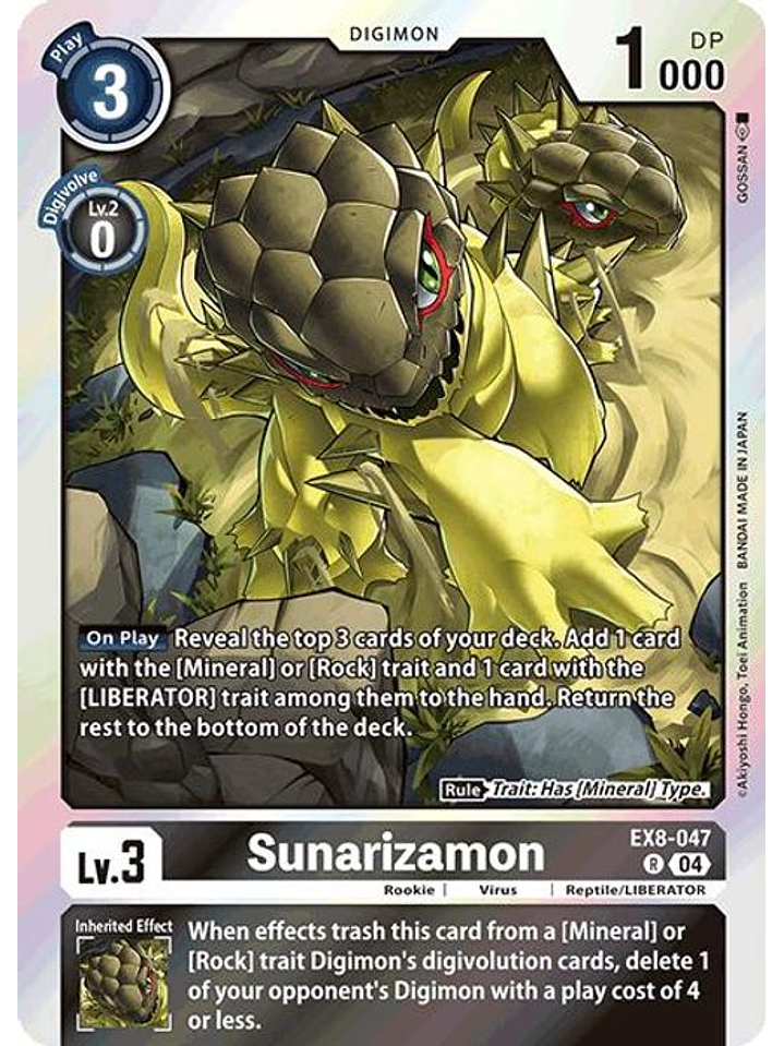 EX8-047 R Sunarizamon 1