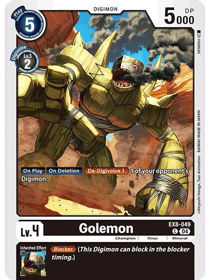 EX8-049 C Golemon 1