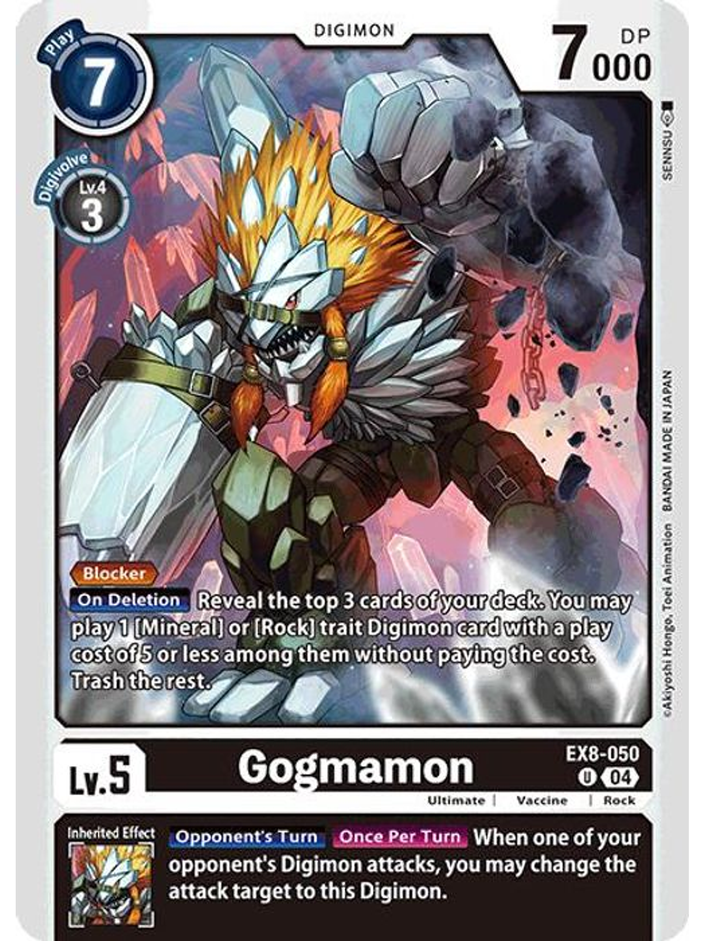 EX8-050 U Gogmamon 1