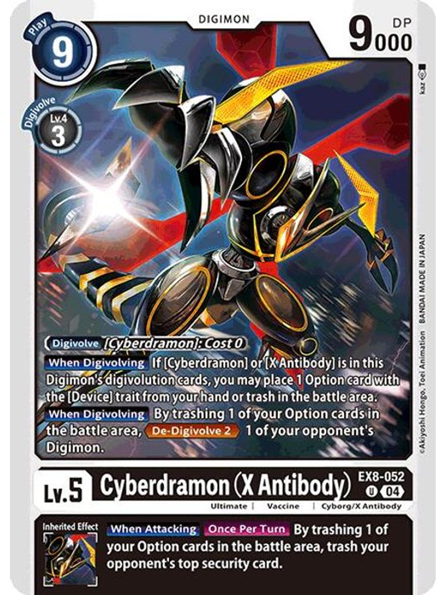 EX8-052 U Cyberdramon (X Antibody) 1