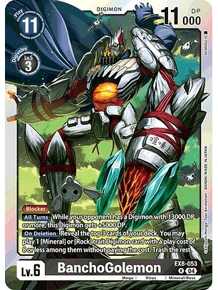 EX8-053 R BanchoGolemon