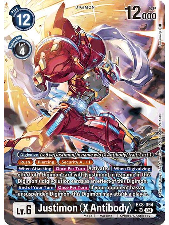 EX8-054 (Alternate Art) Justimon (X Antibody) 1