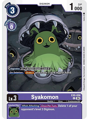 EX8-056 C Syakomon