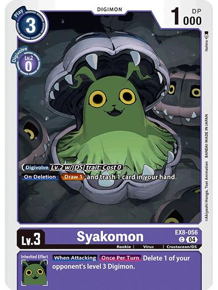 EX8-056 C Syakomon 1