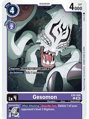 EX8-058 C Gesomon