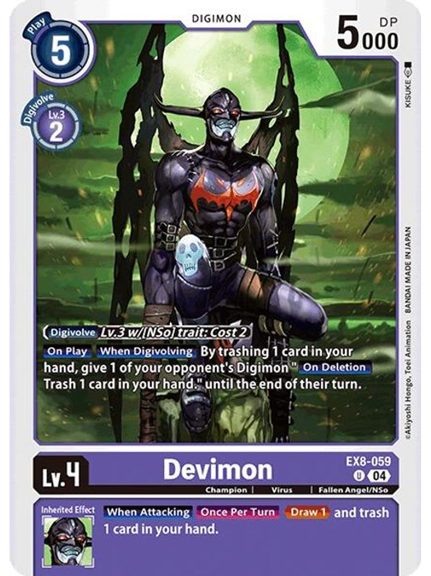 EX8-059 U Devimon 1