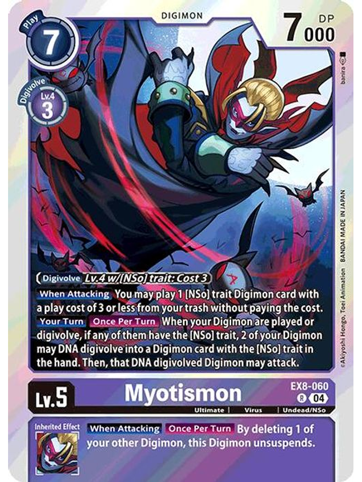 EX8-060 R Myotismon 1