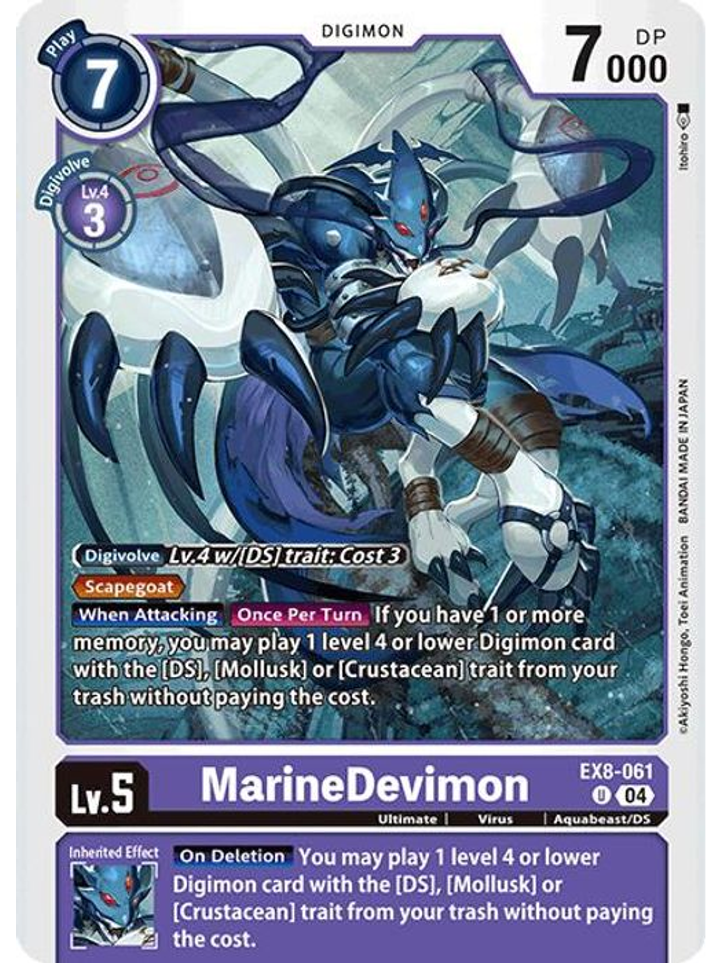 EX8-061 U MarineDevimon 1