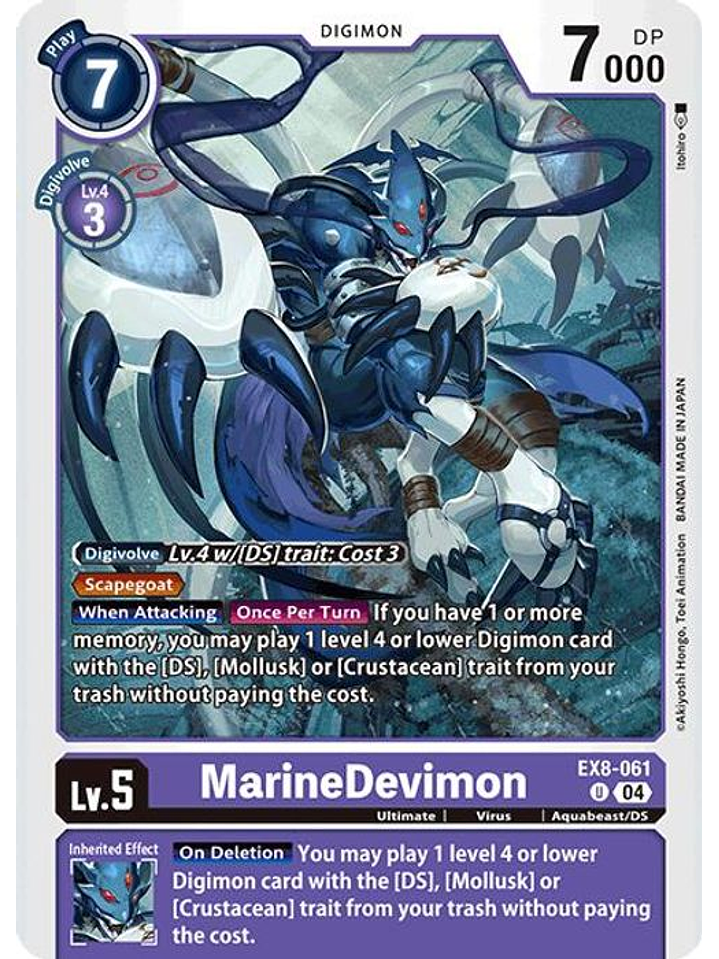 EX8-061 U MarineDevimon 1