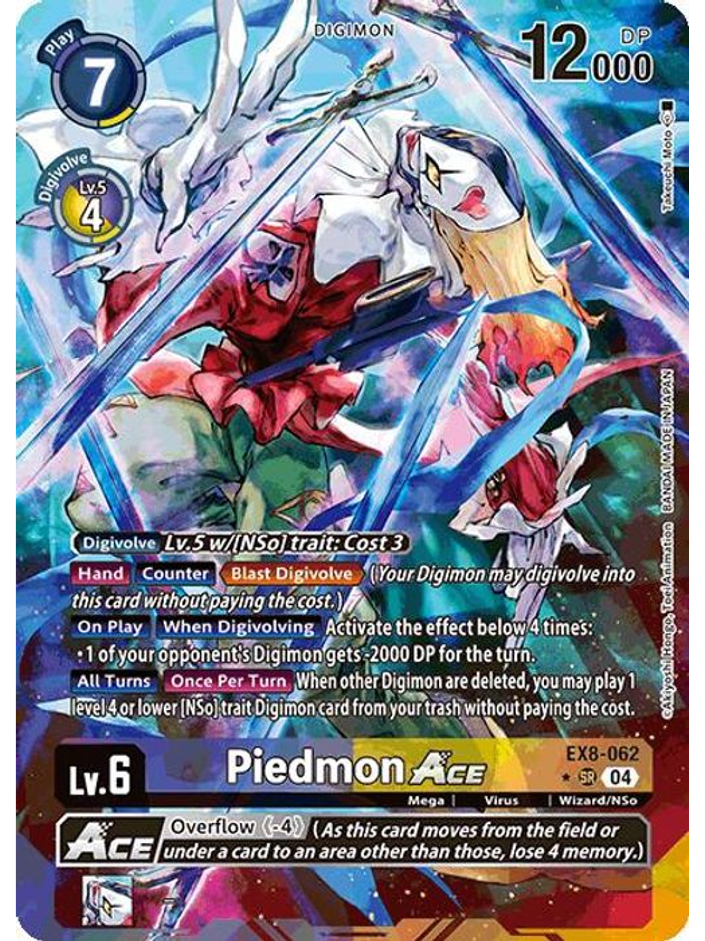 EX8-062 (Alternate Art) Piedmon ACE 1