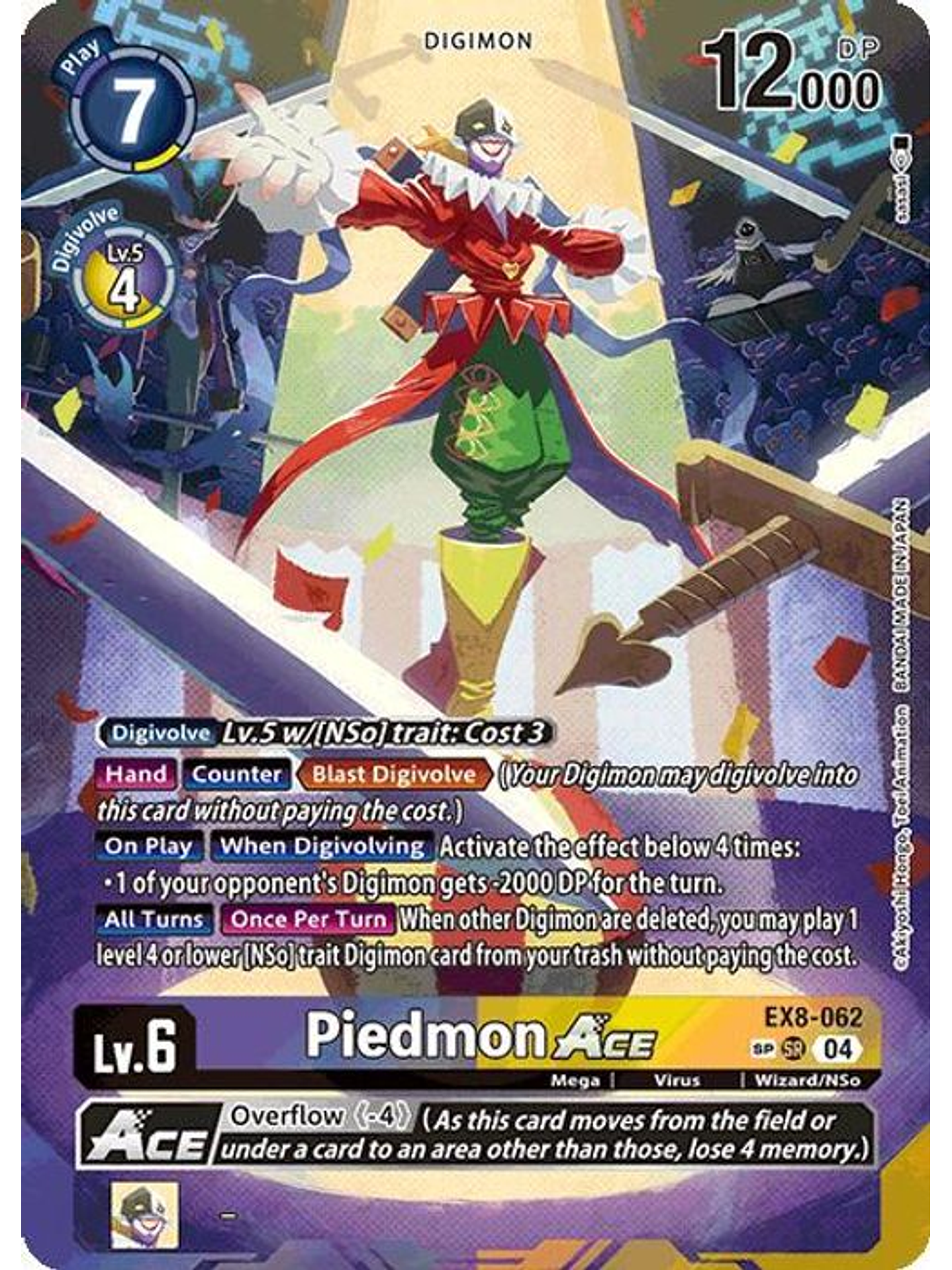 EX8-062 (Special Rare) Piedmon ACE 1