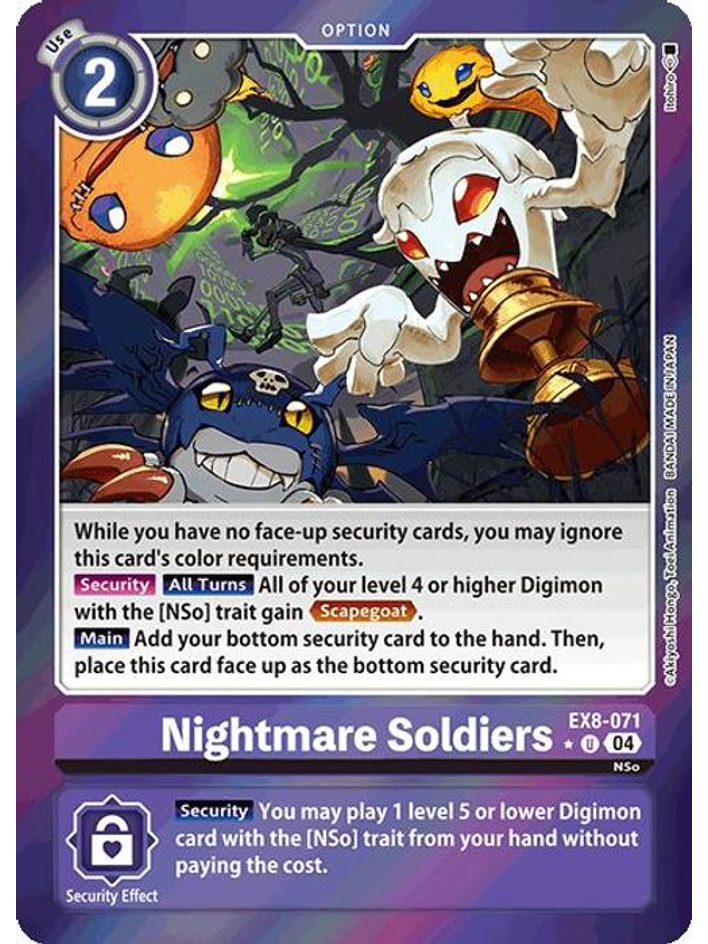 EX8-071 (Limited Foil) Nightmare Soldiers 1