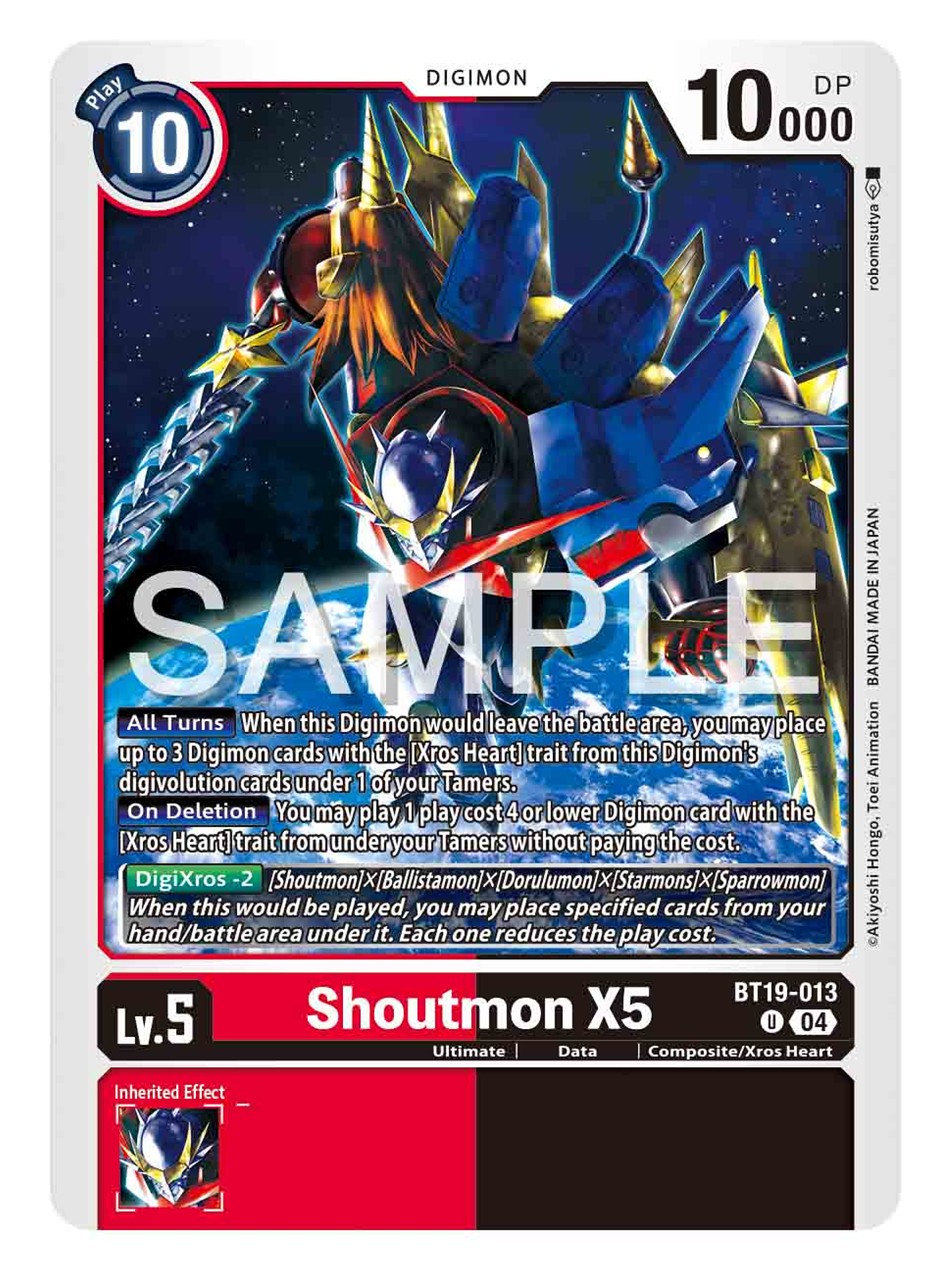 BT19-013 U Shoutmon X5 1