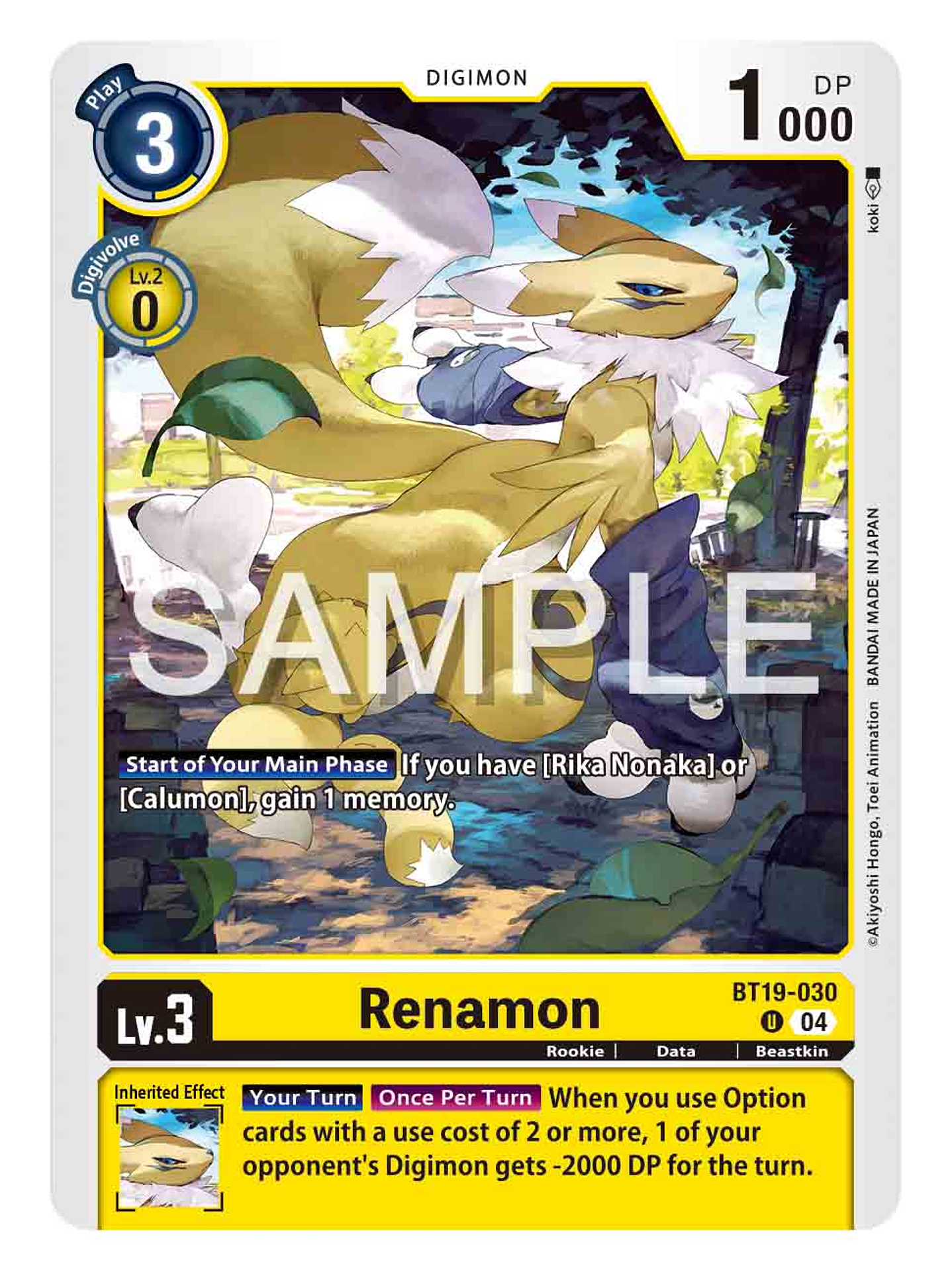BT19-030 U Renamon 1