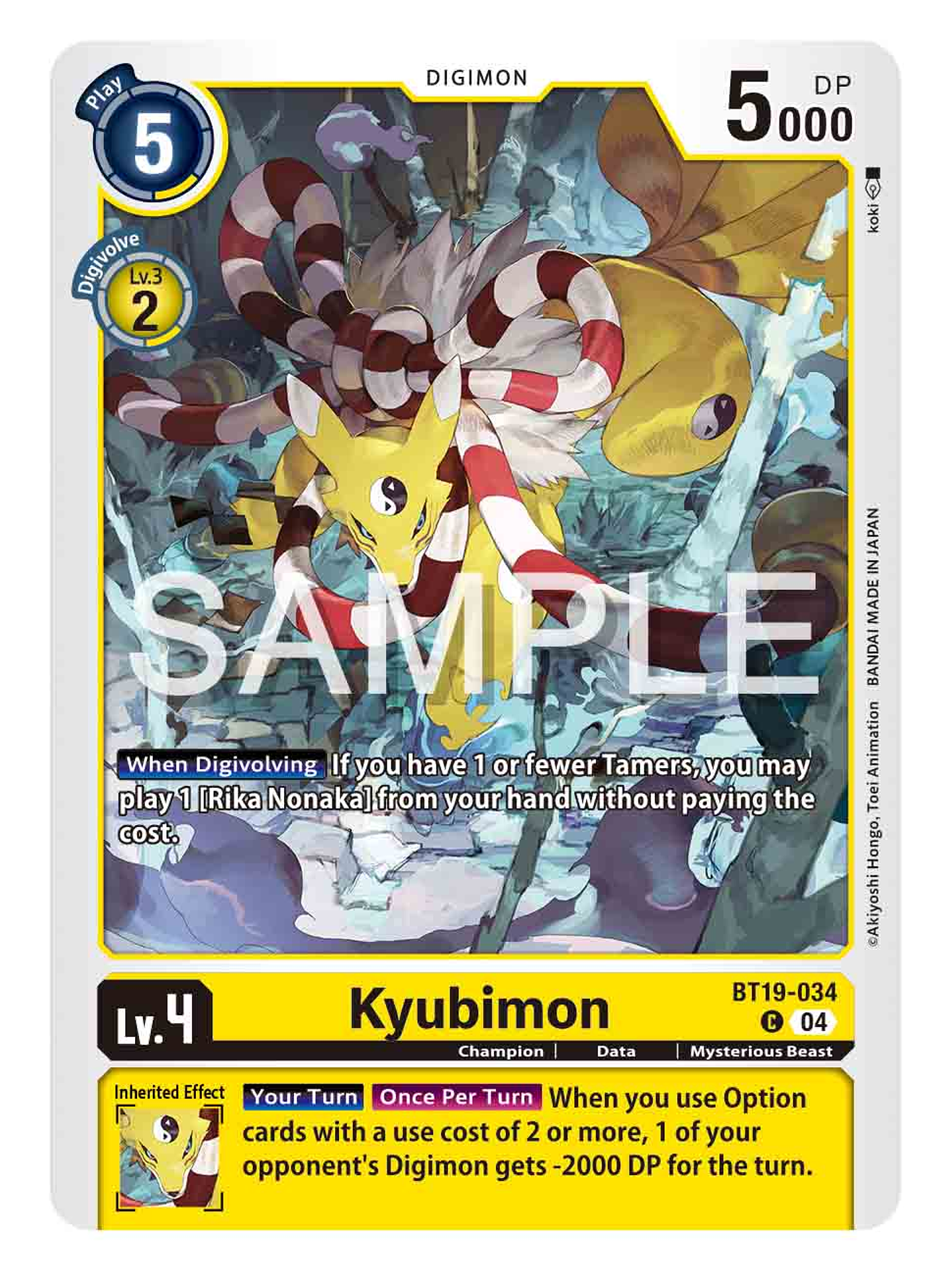BT19-034 C Kyubimon 1