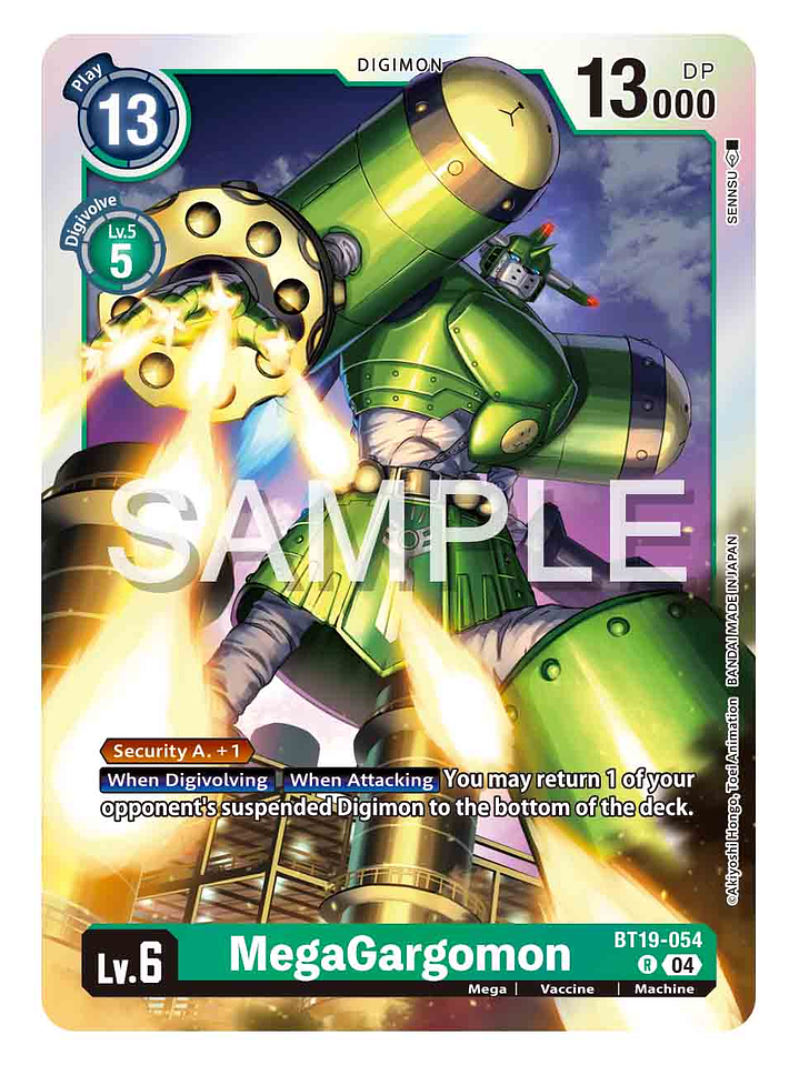 BT19-054 R MegaGargomon 1