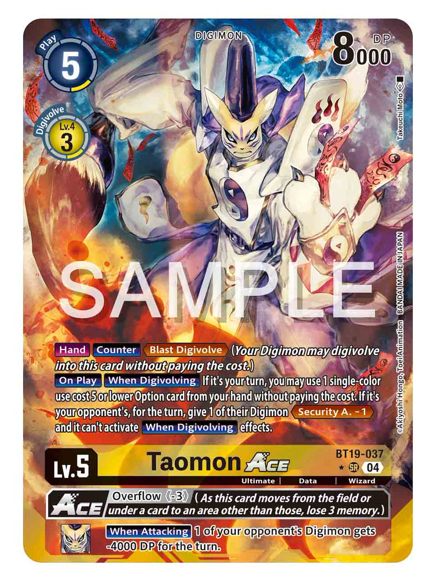 BT19-037 (Alternate Art) Taomon ACE 1