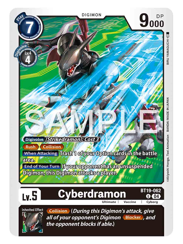 BT19-062 U Cyberdramon 1