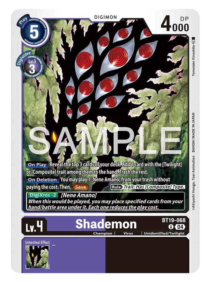BT19-068 U Shademon 1
