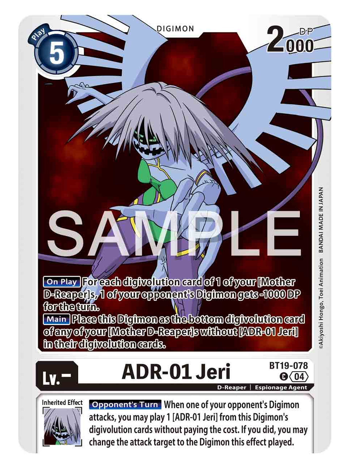 BT19-078 C ADR-01 Jeri 1