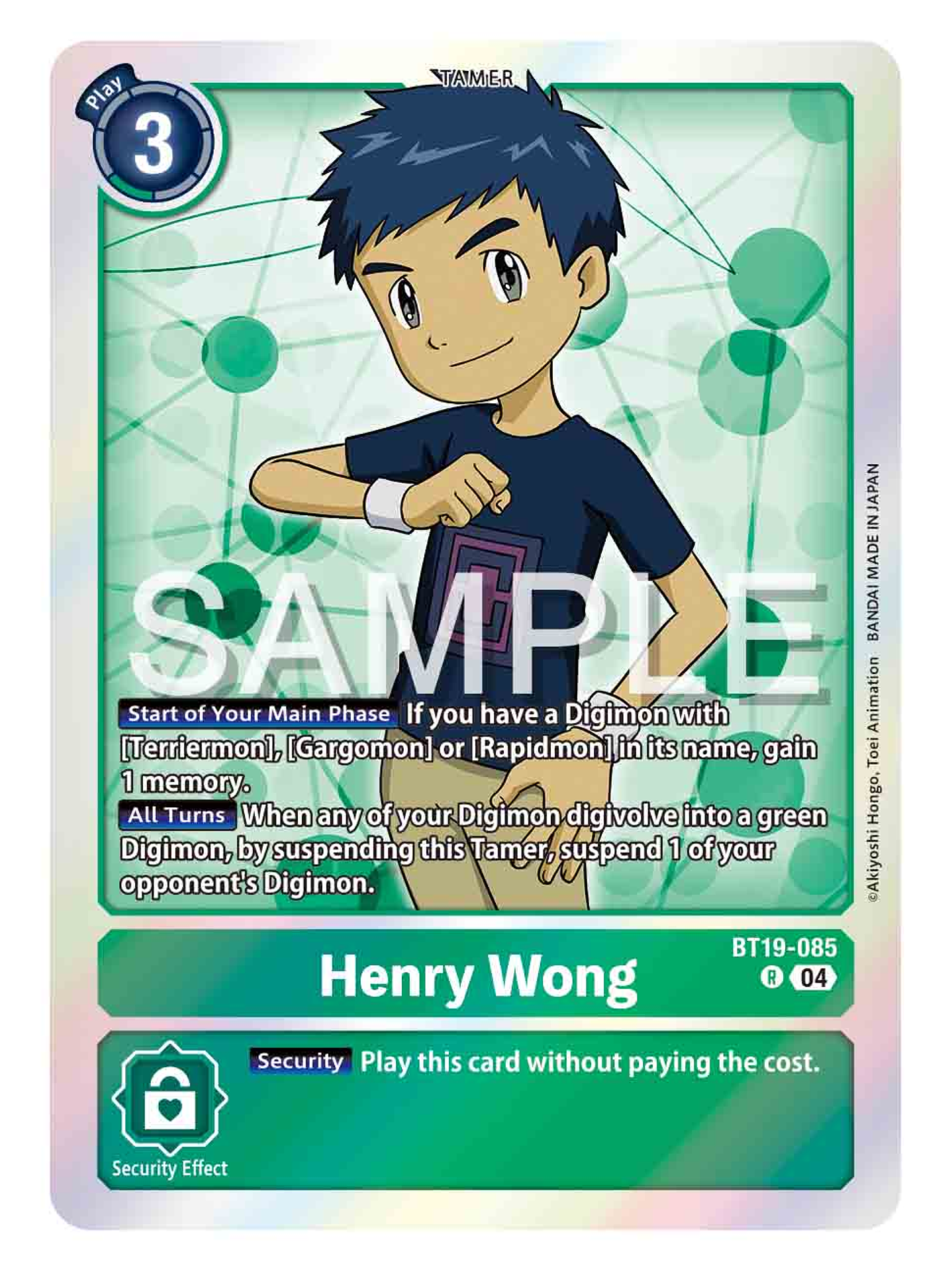 BT19-085 R Henry Wong 1