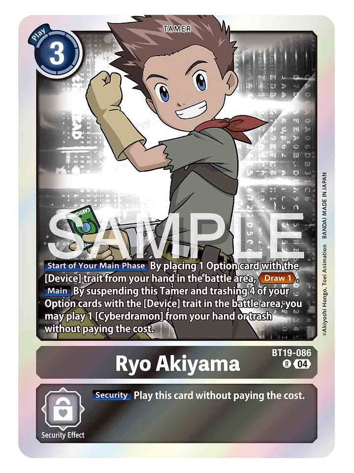 BT19-086 R Ryo Akiyama 1