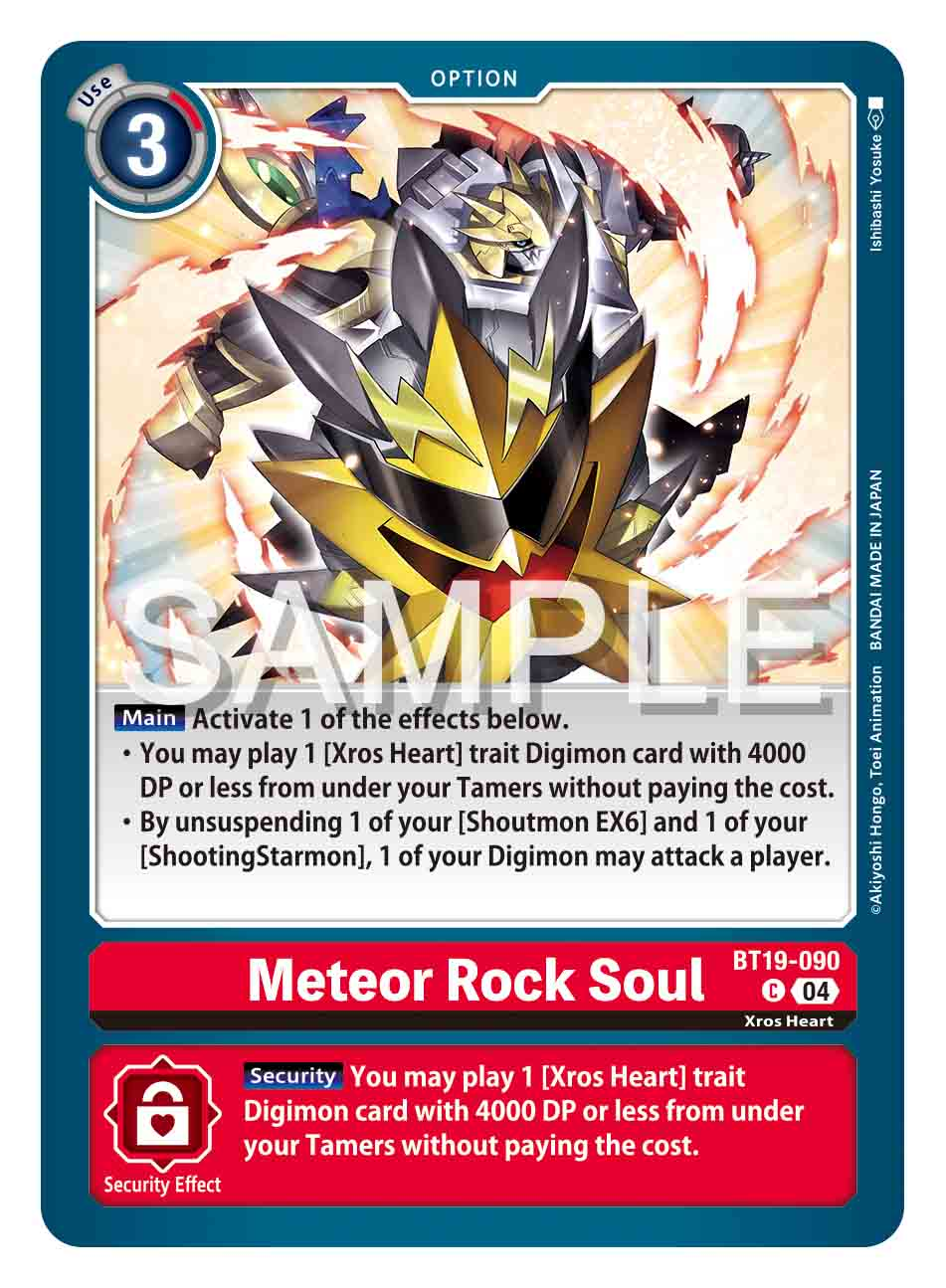 BT19-090 C Meteor Rock Soul