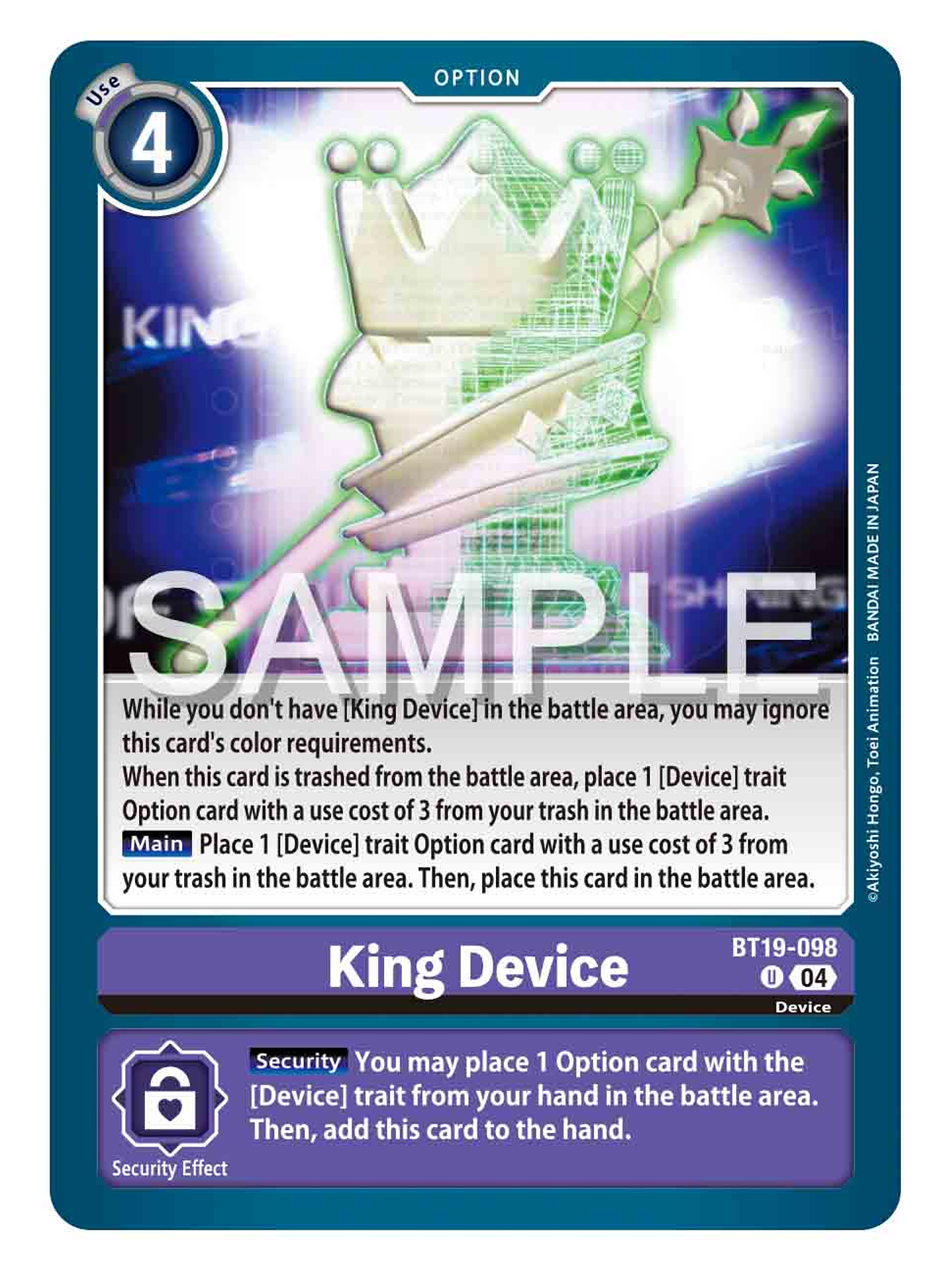 BT19-098 U King Device 1