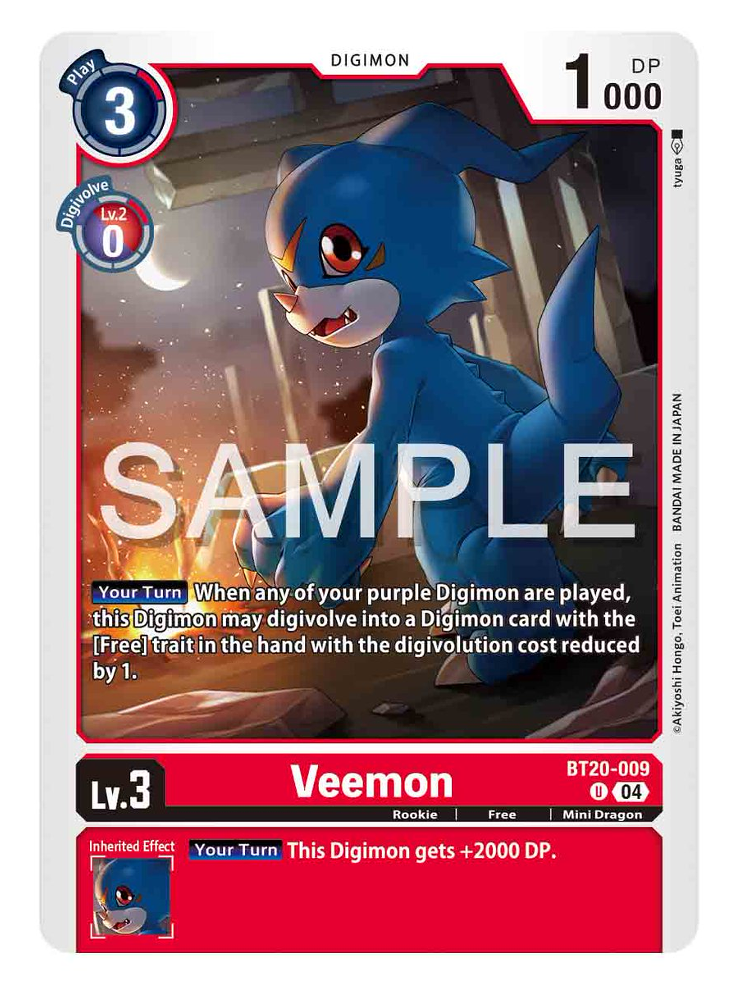 BT20-009 U Veemon 1