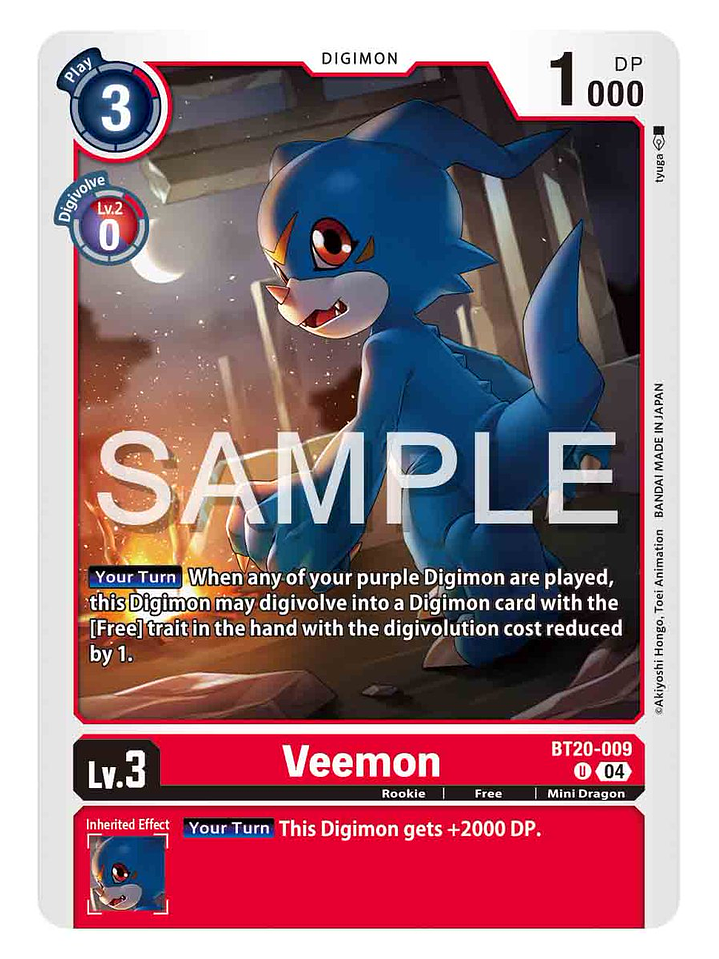 BT20-009 U Veemon 1