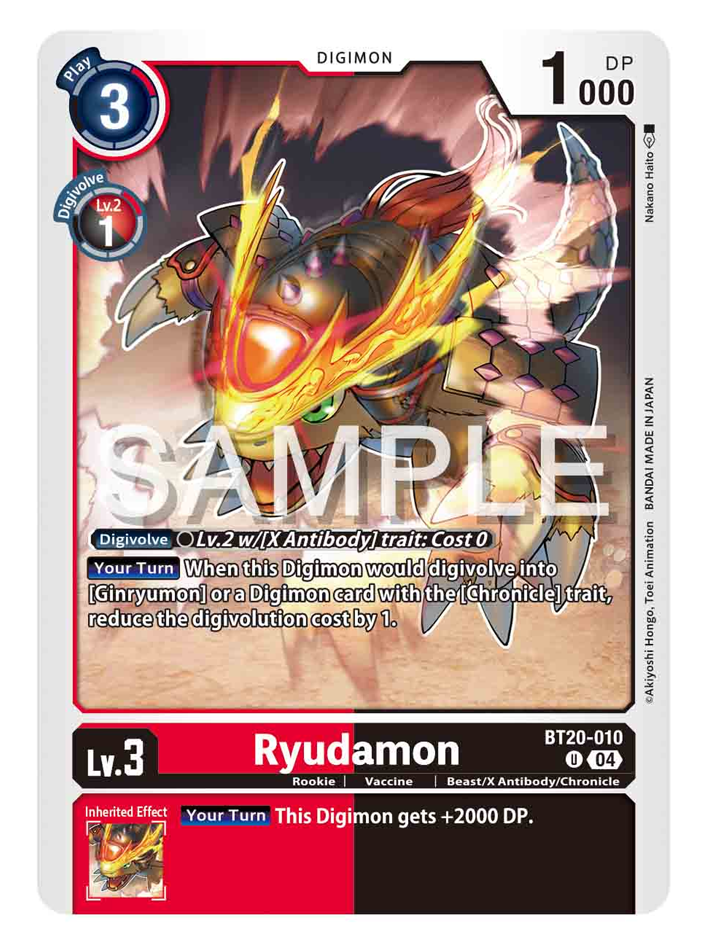 BT20-010 U Ryudamon 1