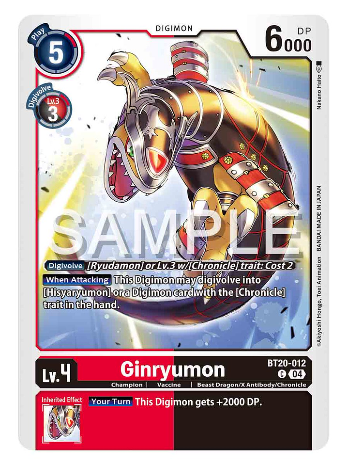 BT20-012 C Ginryumon 1