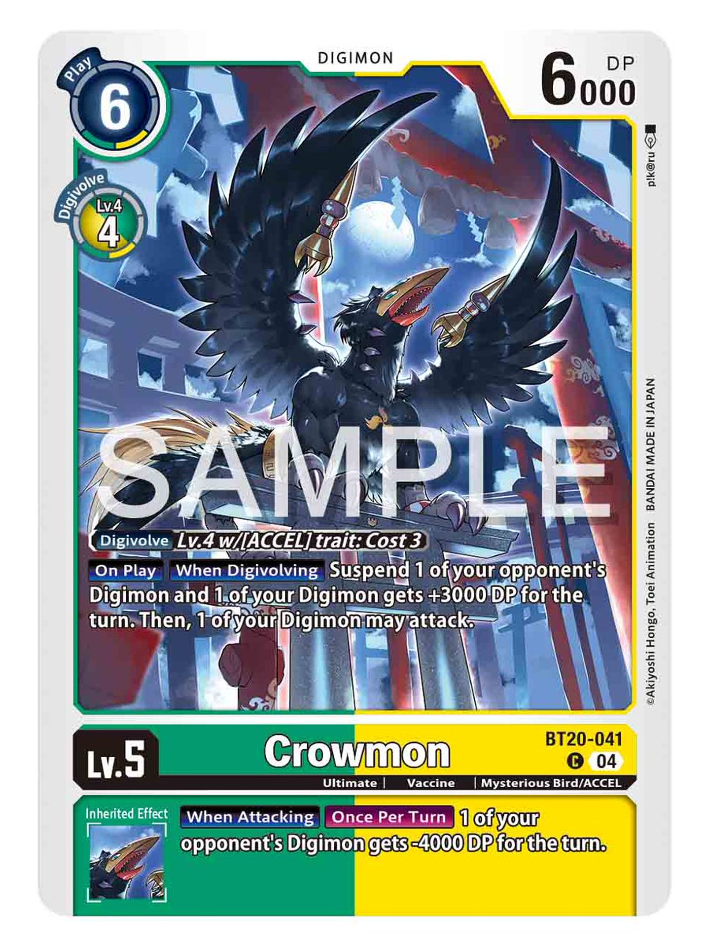 BT20-041 C Crowmon 1