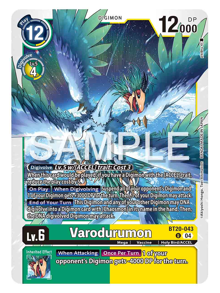 BT20-043 U Varodurumon 1